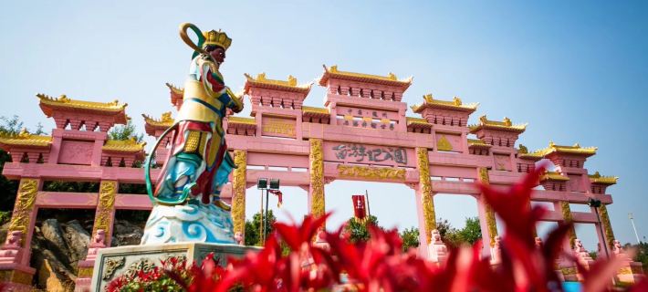 Xiyouji Park Holiday Hotel Hotels in Sui County