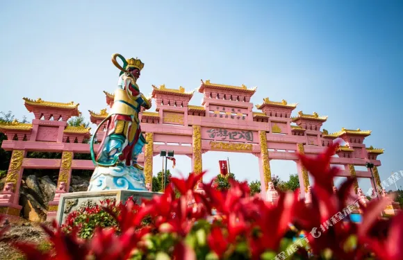 隨州西遊記公園度假酒店