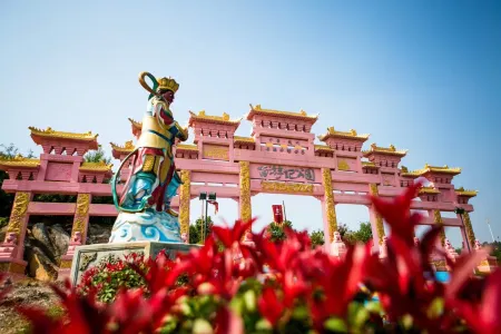 Xiyouji Park Holiday Hotel Отели в г. Суйсянь