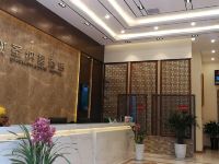 重庆圣纳多酒店 - 公共区域