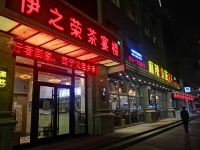 西宁红海商务宾馆 - 酒店附近