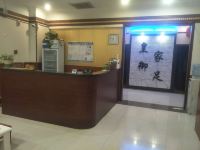 郓城七星华誉大酒店 - 健身娱乐设施