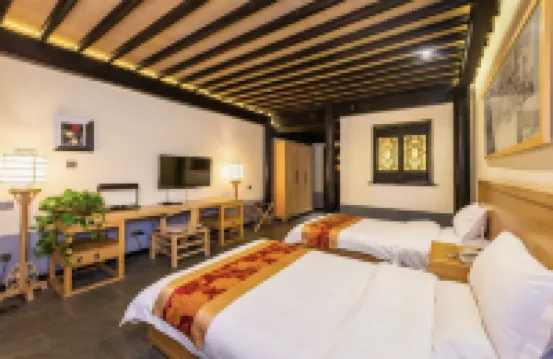 Tianyuan Holiday Hotel