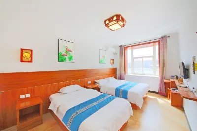Shijiazhuang Shanshui Yifang Inn Hotel a 