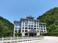 Guangwushan Celebrity vacation Hotel Hotels in Nanjiang