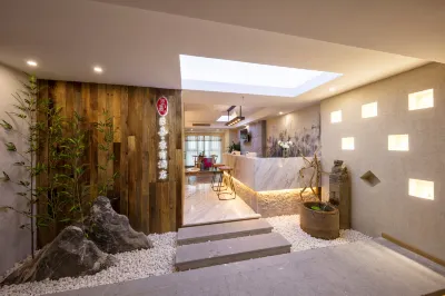 첸자 위안수 호텔 임원 주변 호텔