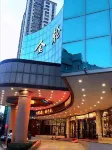 Golden Lun Hotel Hotels in Railway Station