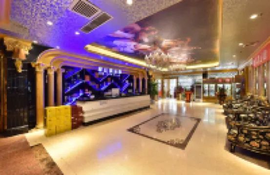 北京西站南廣場桔子水晶酒店