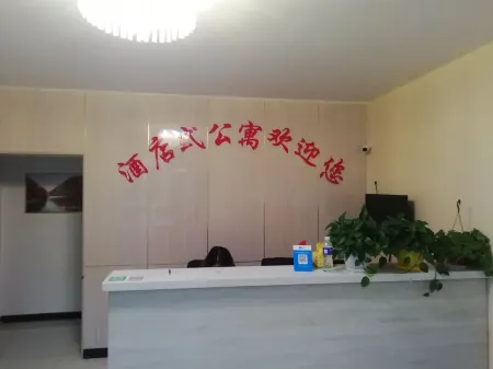 Chicheng Bangjuke Apartment