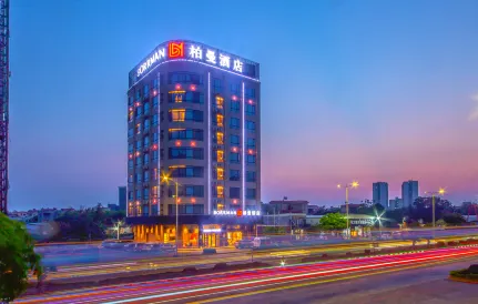Borrman Hotel (Xuwen Port Wharf)