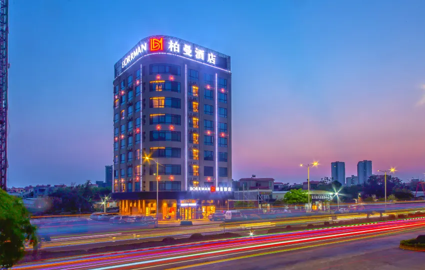 Borrman Hotel (Xuwen Port Wharf)