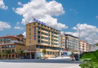 U Trip Hotel (Guilin Lingui Wanda Plaza Municipal Government Store) Hotels in Lingui New Area/Liangjiang Airport