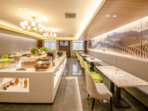 H Hotel (Hai'an High Speed Railway Station) Hotels in Hai'an