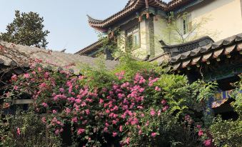 Fanhua Courtyard