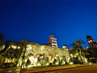 Shangri-La Boutique Hotel ネギ博物館周辺のホテル