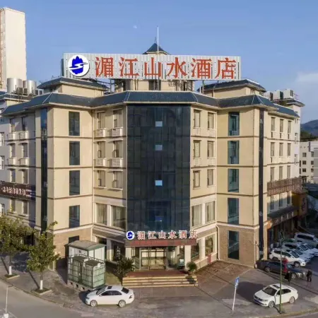 Meijiang Shanshui Hotel