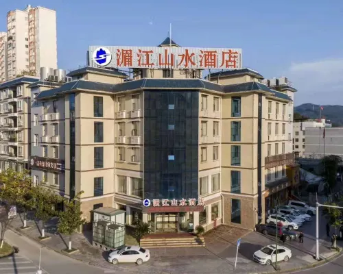 湄潭湄江山水酒店（縣政府店） 湄潭酒店