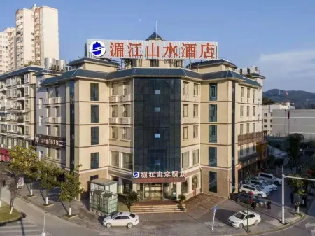 Meijiang Shanshui Hotel Отели рядом с достопримечательностью «Meitan International Hotel Hot Spring»