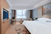 Vienna Hotel(Xuancheng Langxi store)