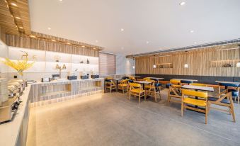 HanTing Premium Hotel (Fuzhou Power Long City Plaza)