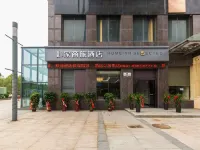 Homeinns Business Hotel (Jinan Changqing University Town Commercial Street Branch) Hotels near Changqing