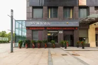 Homeinn Selected Hotel (Jinan Changqing University Town) Hotels near Wenchang Shan Shan Ti Park