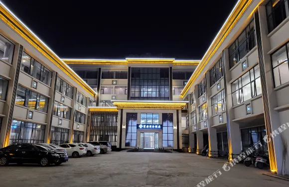 富唐·商務酒店（唐河汽車站店）