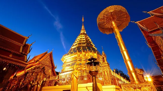 รูปภาพของโก อินน์ เชียงใหม่ยูนิเวอร์ซิตี้ - CMU