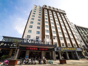 Ruiyi Hotel