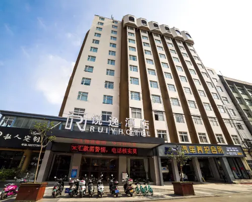 Ruiyi Hotel Hotels in Qinzhou