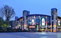 hengyangtianchenghotel