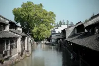 Wuzhen Time Liusheng Art Hotel