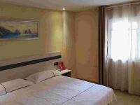蚌埠悠然假日酒店 - 标准大床房