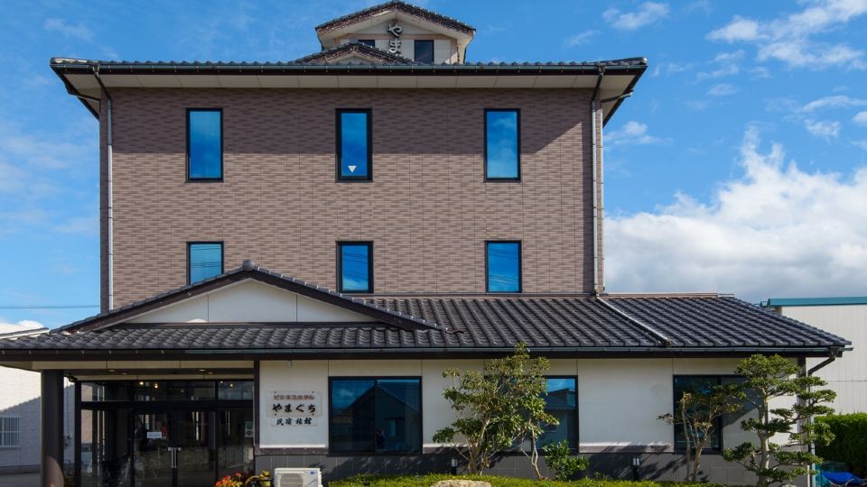 Business Hotel Yamaguchi