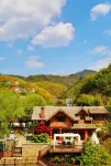 九如山閲木山居民宿 濟南酒店