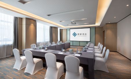 Yiho Hotel (Fuzhou South Railway Station) - Housity