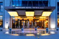 Mercure 호텔 (타이위안 남부기차역 진양 거리) 타이위안/태원 남부기차역 호텔
