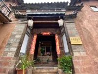 Daqingshu Inn