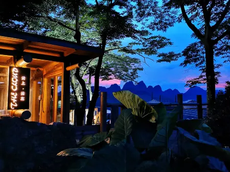 the Cloud Guesthouse