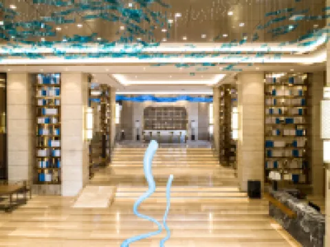 Nenjiangwan Hotel Hotels in Da'an