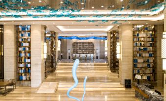 Nenjiangwan Hotel