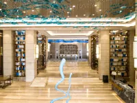 Nenjiangwan Hotel Hotels in Da'an