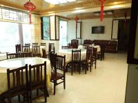蜀南竹海和谐农家院 - 中式餐厅