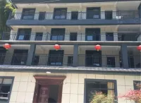 Tianshangtian Farmhouse