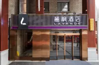 麗楓酒店（天津大悦城鼓樓地鐵站店）