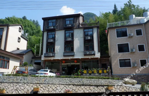 大明山依山農家樂