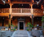 Huichuanyi Chinese Inn (Huili Ancient City) Hotels in Huili
