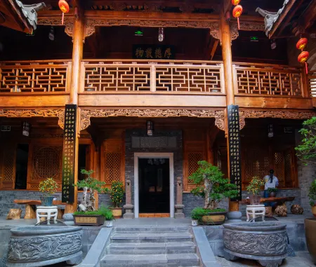 Huichuanyi Chinese Inn (Huili Ancient City)
