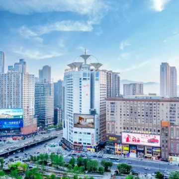 Changsha Muyi H Hotel Отели рядом с достопримечательностью «Плошадь Уи»