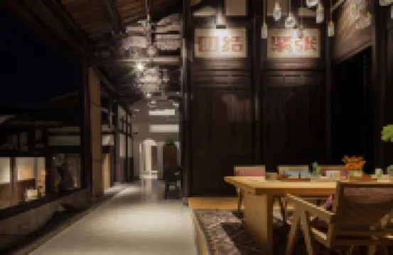 Shanyou Fumei Hostel